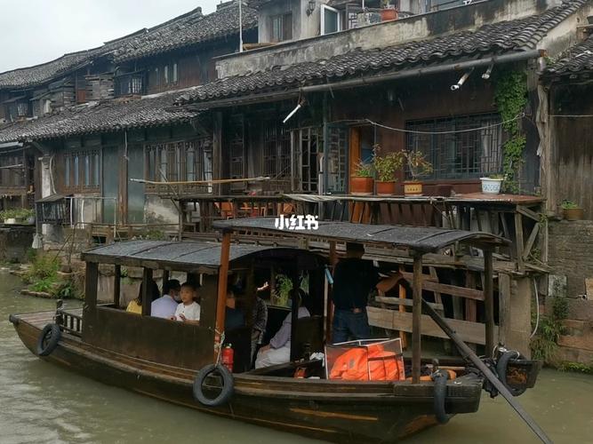 乌镇东栅~_景点_乌镇_乌镇东栅景区攻略_古镇_教程_江南水乡古镇游