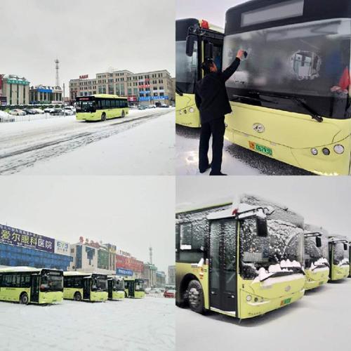 莲城·公交情 作者‖倪志平(大连普兰店)