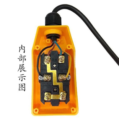 cld-621p起重机直控开关220v吊机上下按钮直接控制电动葫芦cop-21
