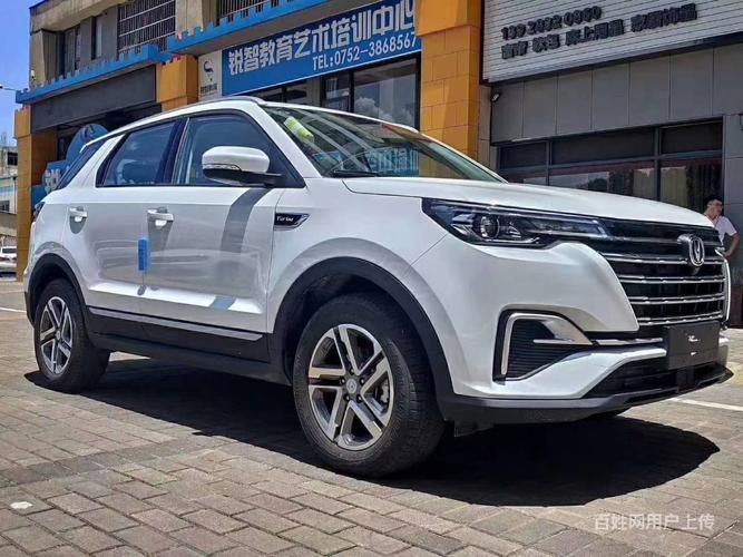 长安cs55 2020款 cs55 plus 1.5t 手自