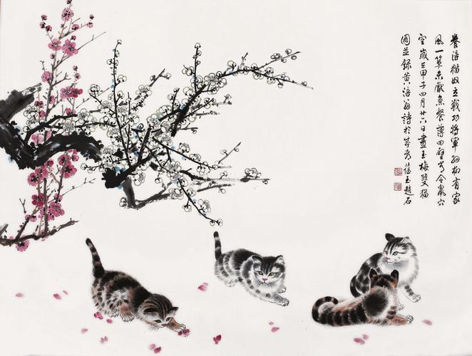 猫戏图