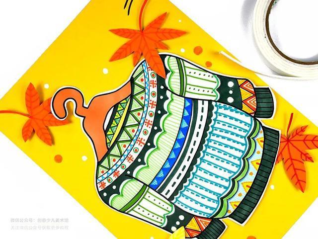 儿童画教程趣味装饰线描画温暖的毛衣