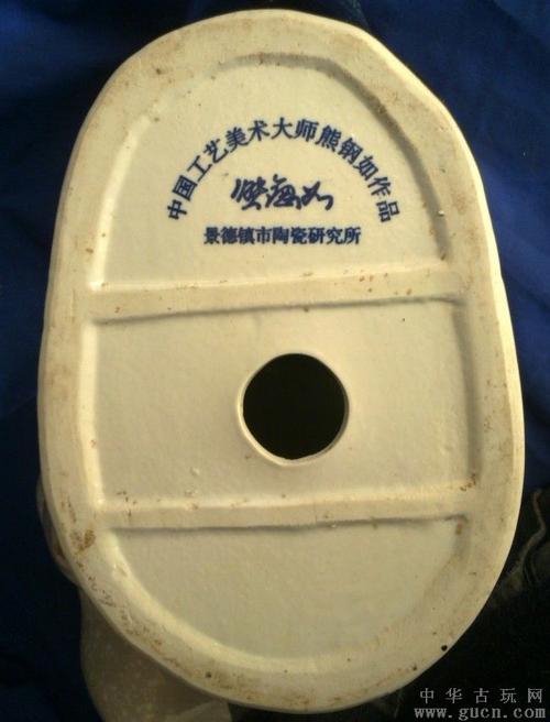景德镇工艺美术大师熊钢如做双鸡
