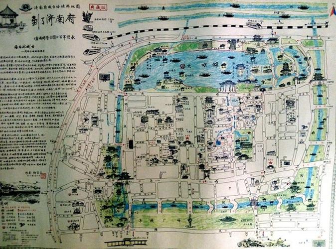 济南 后宰门街,济南府城一条老街的时代印记 曲水亭街/后宰门街(路口)