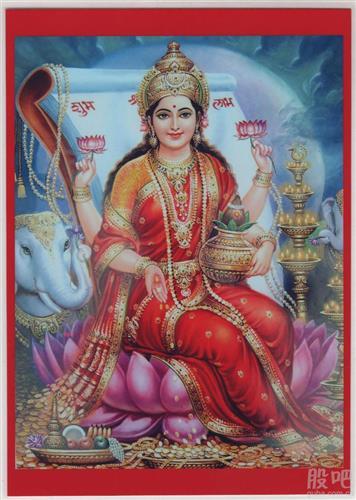 大吉祥天女菩萨