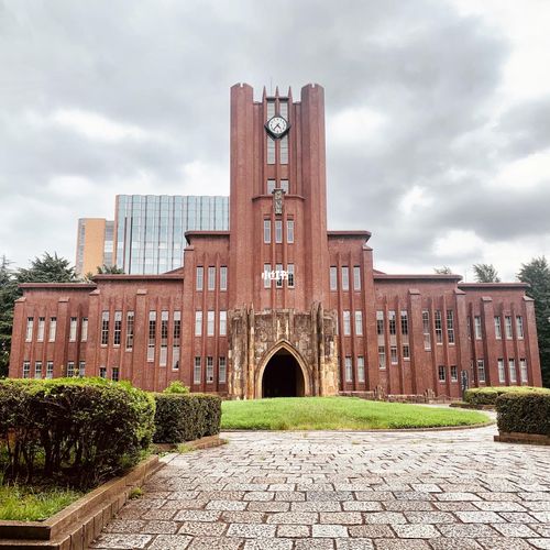 东京大学|校园街景|雨中漫步_街景_东京大学_日本_建筑_东京大学综合