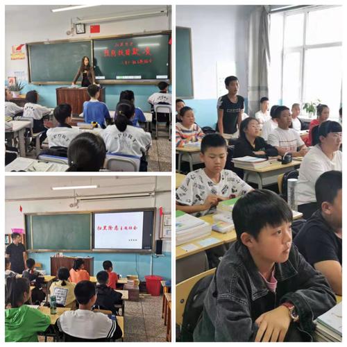 拜泉县第三中学开展"扫黑除恶"主题班会活动