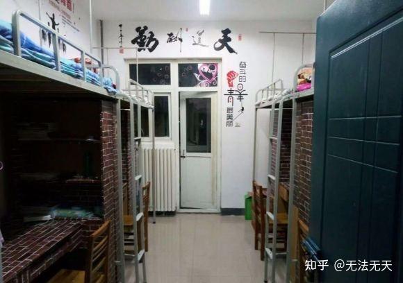 郑州轻工业大学的宿舍条件如何校区内有哪些生活设施