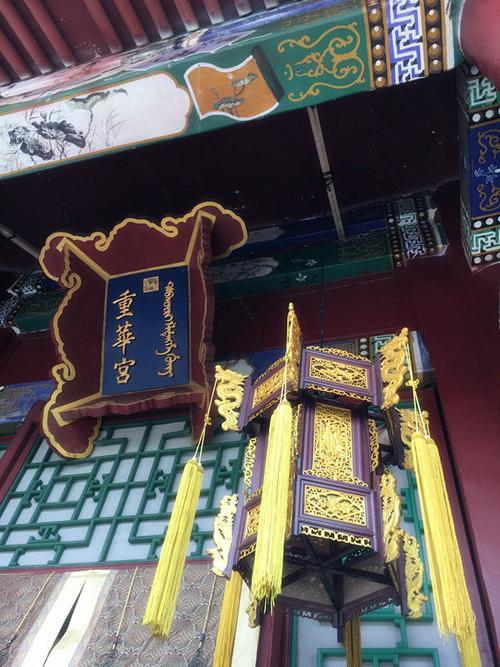 《如懿传》荔枝探班日记之:凉凉们今日进宫啦!