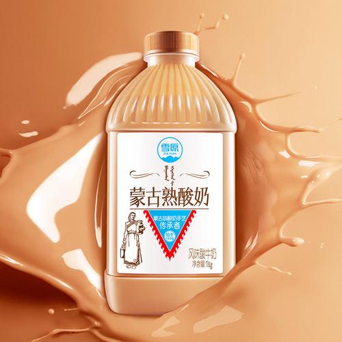 早餐风味桶装雪原蒙古酸牛奶酸奶发酵