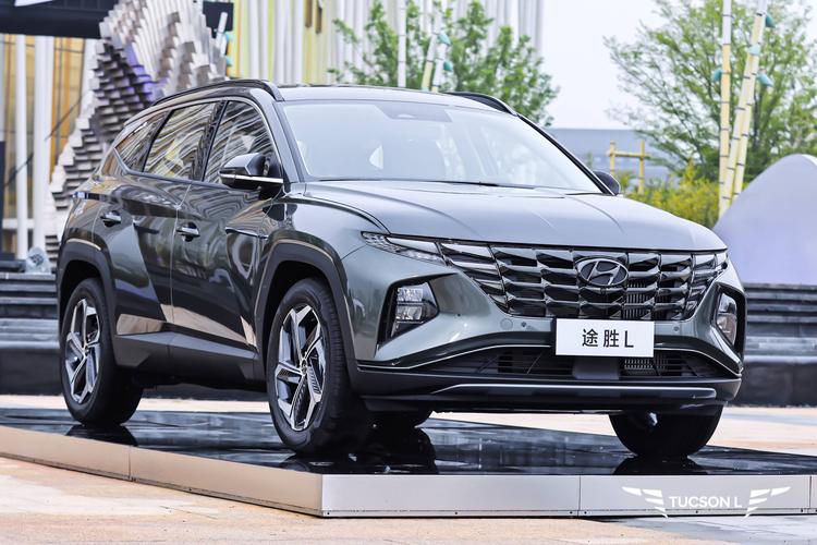 16.18万起,北京现代第五代途胜l上市