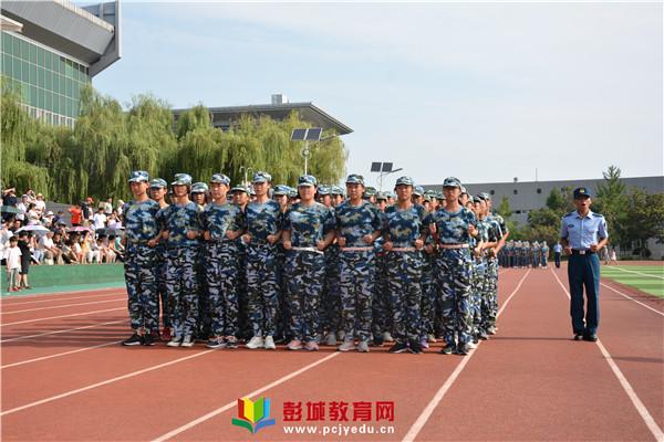 郑集中学城区校区2019级高一新生军训——国防教育活动汇报展示暨闭营