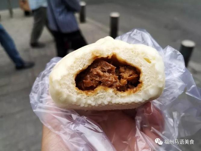 马语独食记七十三吃一粒好吃的包子怎么那么难