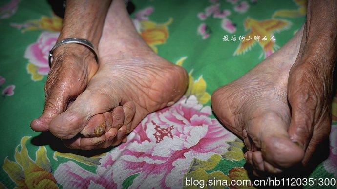 【最后的小脚女人】
