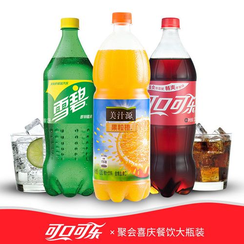 可口可乐 雪碧 可乐 美汁源果粒橙 2瓶/3瓶可选年货餐饮碳酸饮料