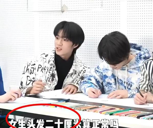 原创刘耀文分享理想型标准,和粉丝无缘,却与宋亚轩女装高度契合