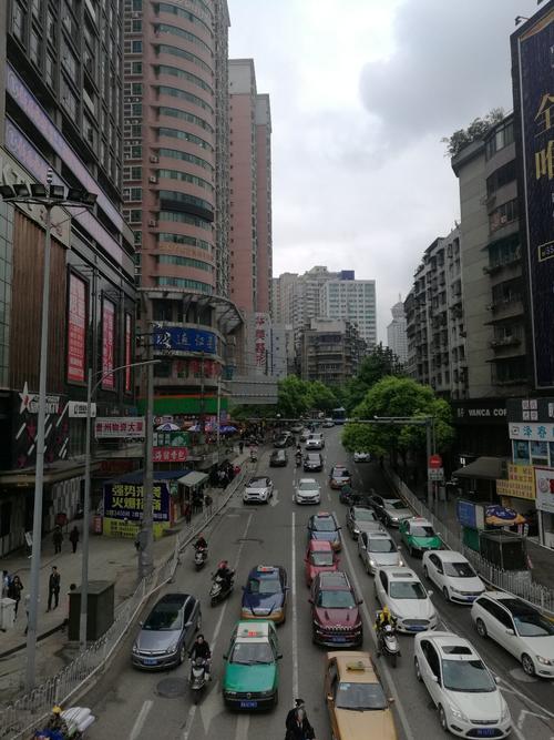 贵州省贵阳市云岩区中环社区服务中心中华北路11路北横巷6号小区天气