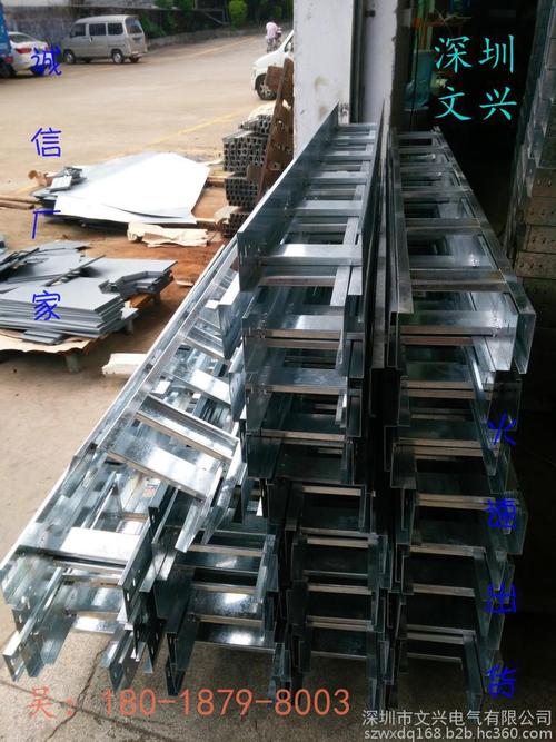 两米一条铁线槽热镀锌材质线槽防静电喷塑桥架小型线槽厂家加工定制小