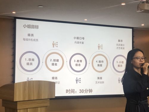 学在广州,美在花城
