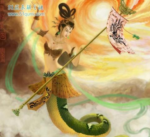 女娲娘娘在三界中的职位