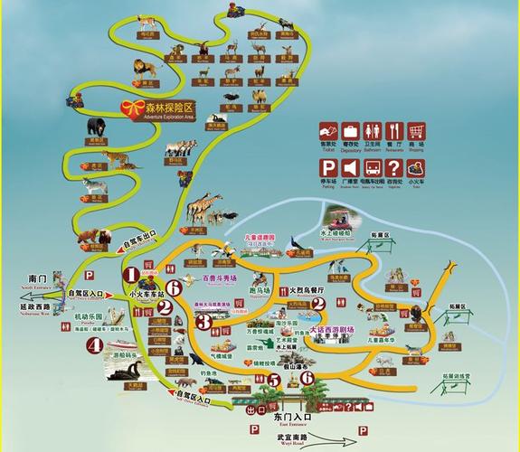 常州淹城野生动物园自驾游是哪个入口