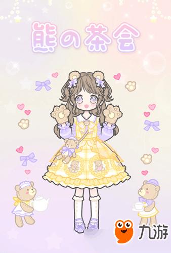 装扮少女洛丽塔茶话会