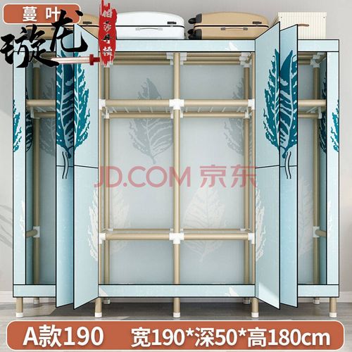 不锈钢衣柜简易布衣柜出租房家用加固不锈钢钢管衣服柜子加固牛津布