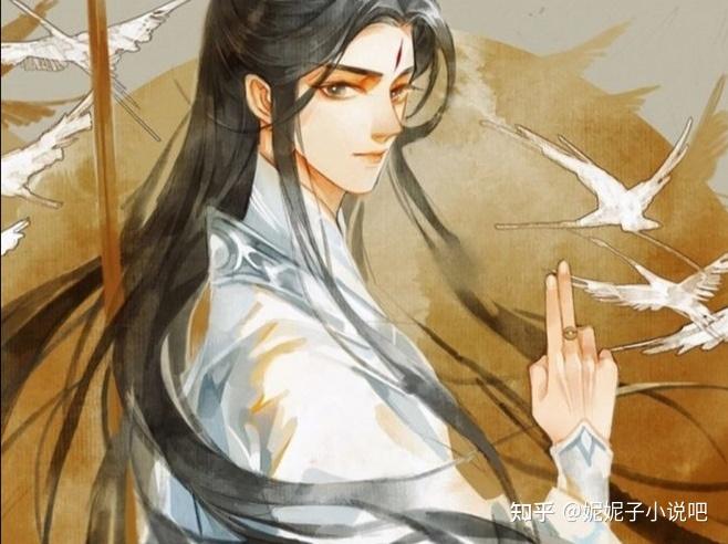 《沉冤昭雪之后》