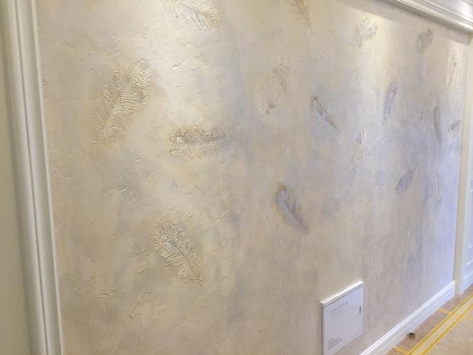 现代大师 艺术涂料 泰格斯特