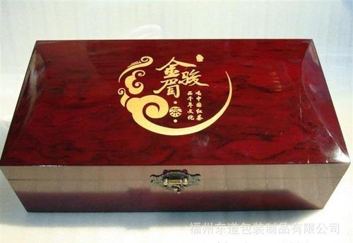 【东道】厂家直销 高质量金骏眉茶叶包装盒 福州木盒