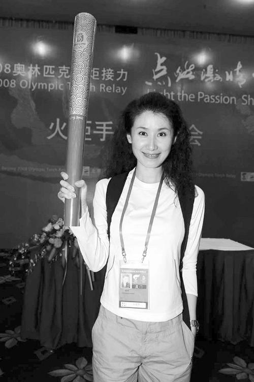 第四棒陈玲:庆幸自己被分配在起点