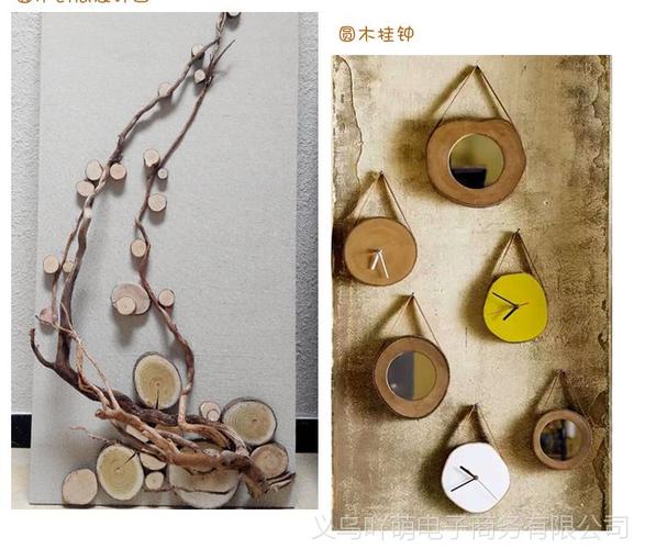 年轮圆木片diy装饰画 幼儿园绘画儿童涂鸦涂色白坯树片创意美术