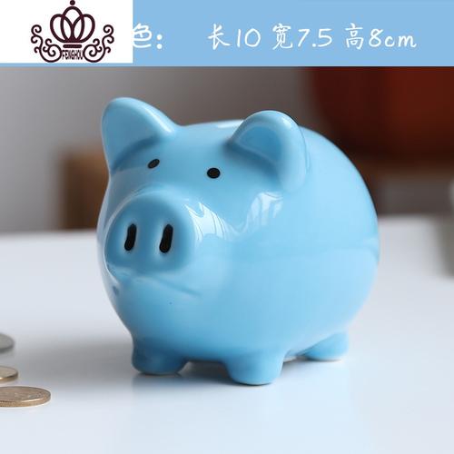封后小猪纸币硬币存钱罐卡通储蓄罐儿童创意可爱陶瓷储钱罐送女生蓝色