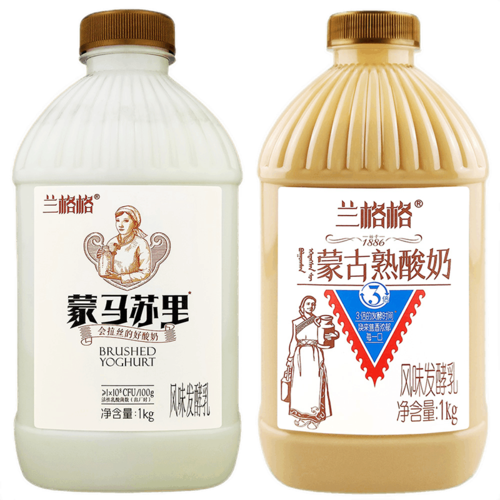兰格格蒙古风味熟酸奶蒙马苏里炭烧酸奶1kg2桶视频