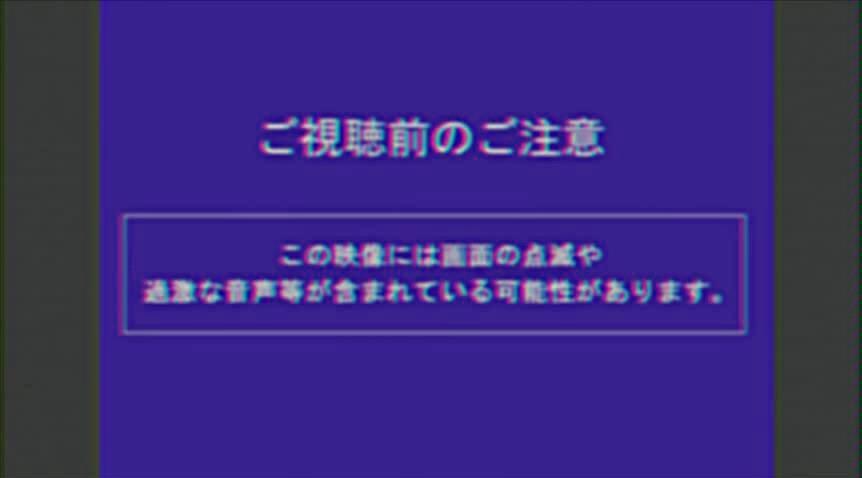初音ミク魔法医生倒放vermaretu