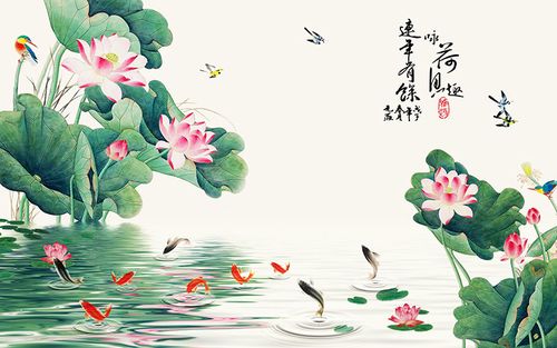 xt10368新中式花鸟荷花金鱼锦鲤鱼连年有余寓意咏荷鱼趣九鱼图