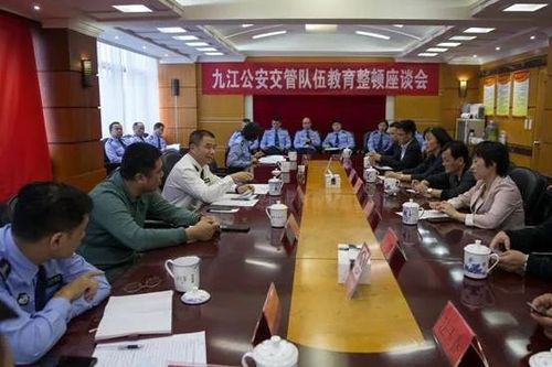 九江交警一周警事5月17日5月23日