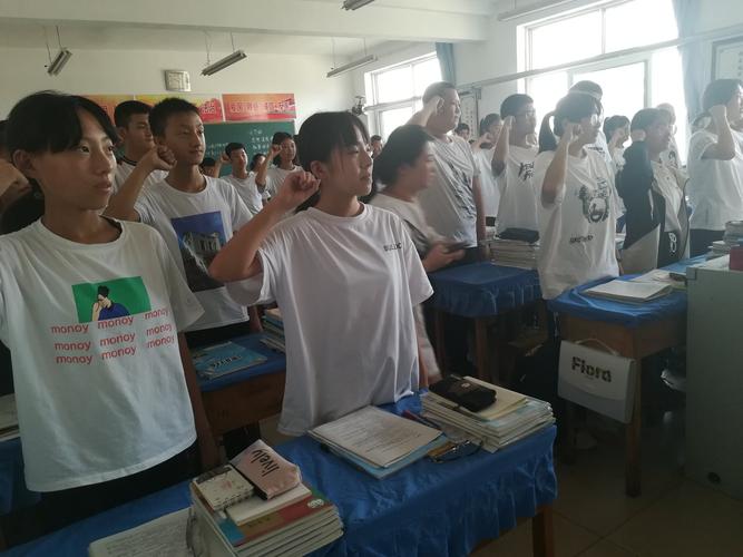 七十华诞,感恩祖国,祝福祖国——丰南四中九年级师生为祖国庆生