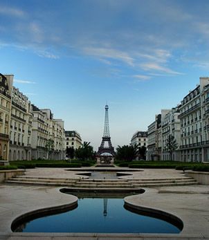 杭州余杭天都城欢乐四季公园基地