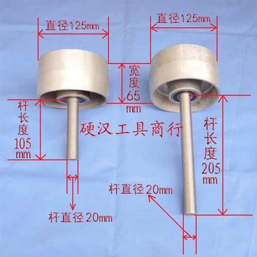 动轮带机铝轮调偏轮抛光机张紧轮胶轮全铝轮砂带套其他机械五金(新)