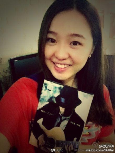 21,浙江电台音乐调频动听968官方微博发出讣告,"浙江电台主持人