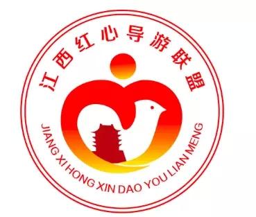 "红心导游"logo大众票选开始啦!