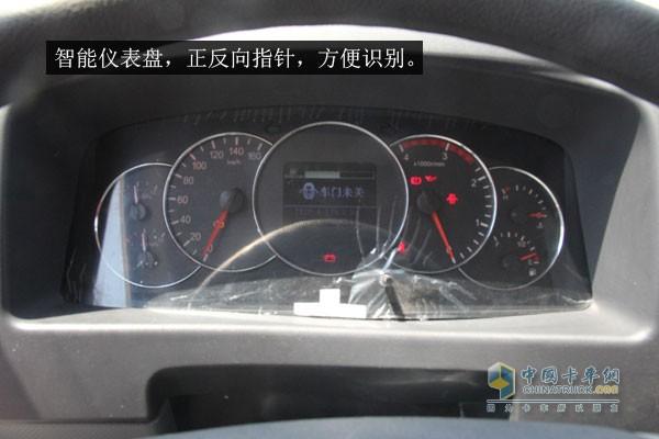 [静态测评]入手要抓紧 江淮格尔发k6兼具舒适与动力