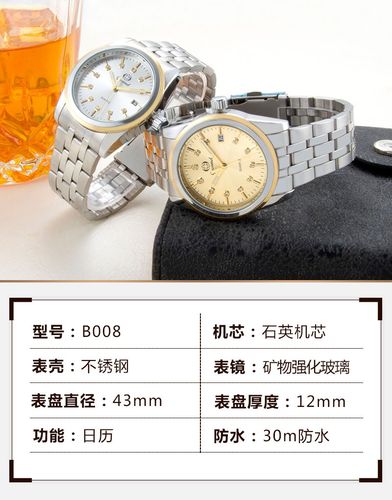 原装古驼新款男士手表防水商务休闲皮带腕表石英表厂家直招代理