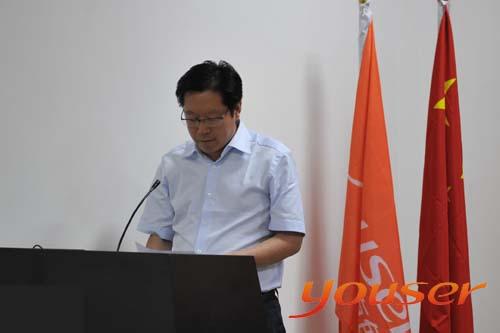 sh) 正文  集团公司董事长,委书记黄晓平,总经理,委副书记汪汉臣在会
