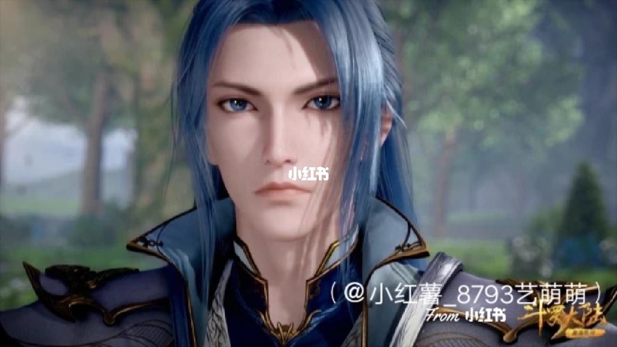 斗罗大陆动漫丨唐三,高清壁纸,_壁纸_动漫_斗罗大陆_素材_壁纸