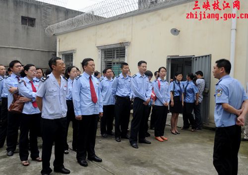 第一纪工委所辖单位到市看守所进行警示教育