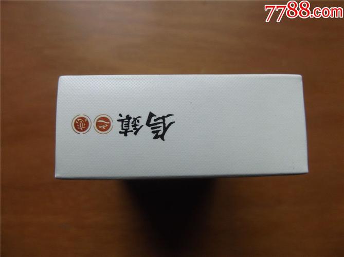 云烟-乌镇之恋(非卖品)_烟标/烟盒_钱江收藏【7788