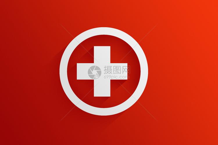 图片 创意合成 健康医疗 世界红十字日psd  分享: qq好友 微信朋友圈