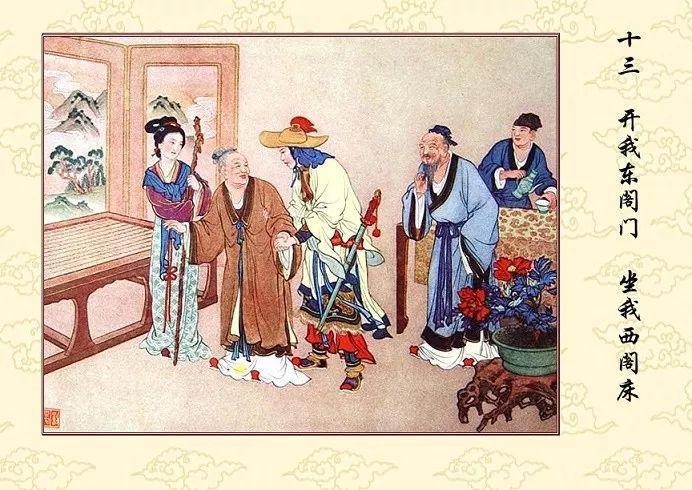 经典| 木兰诗(香妞诵读作品)